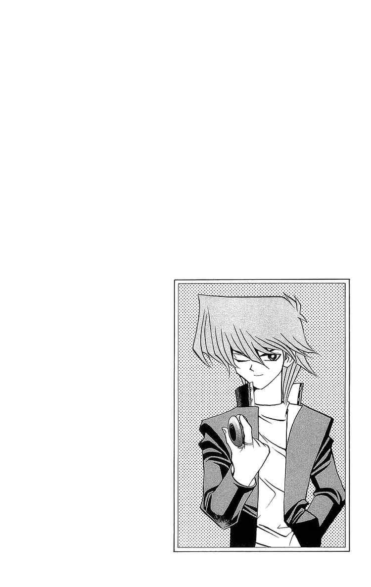 Yu-Gi-Oh chapter 48 page 21