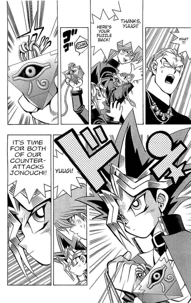 Yu-Gi-Oh chapter 49 page 7