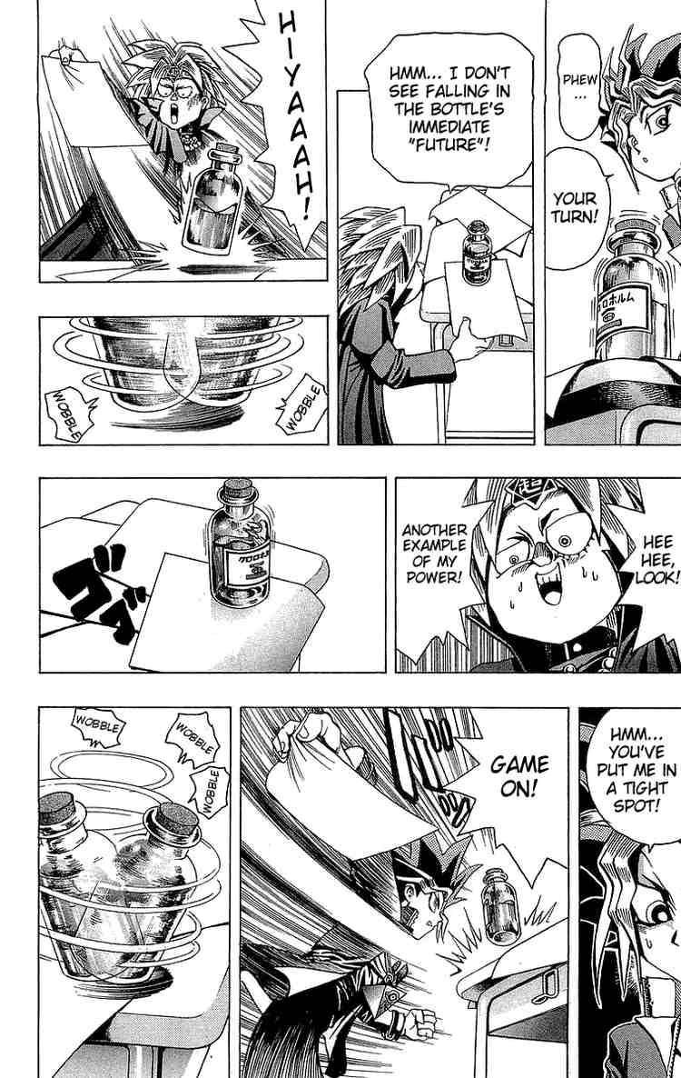 Yu-Gi-Oh chapter 5 page 17