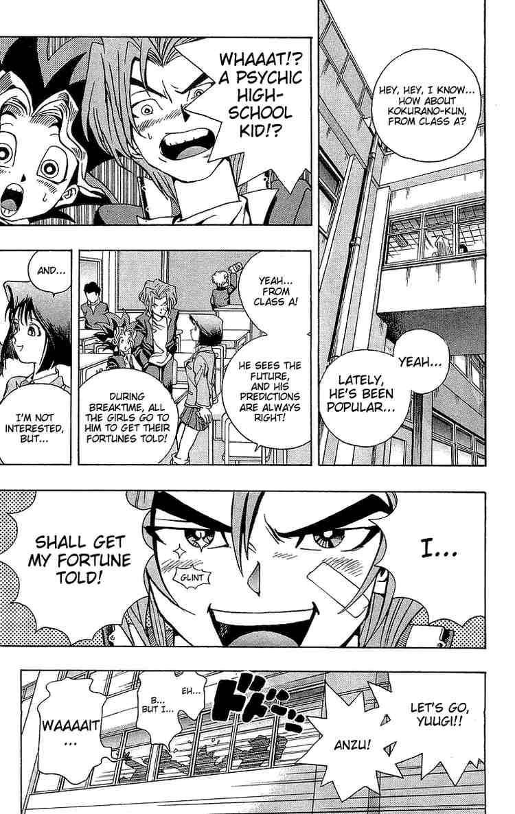 Yu-Gi-Oh chapter 5 page 2