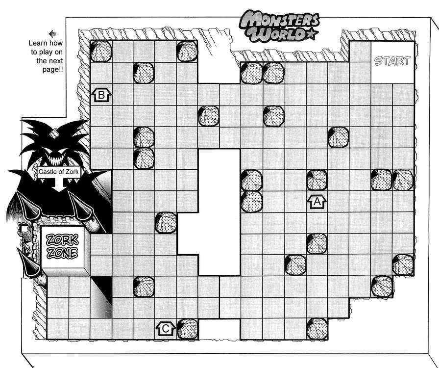 Yu-Gi-Oh chapter 51 page 18