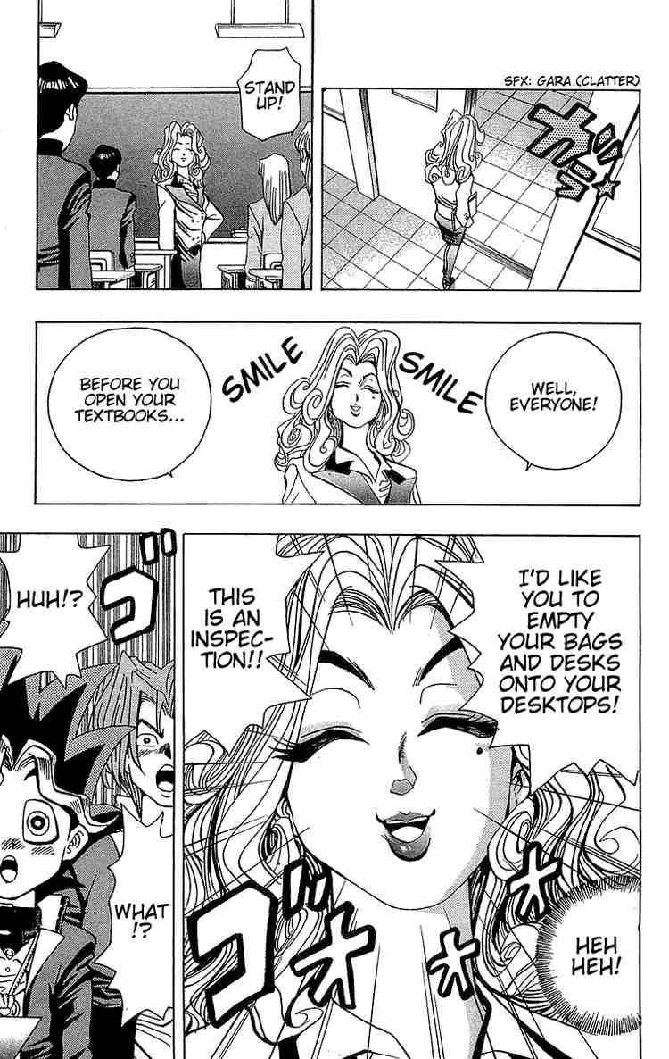 Yu-Gi-Oh chapter 7 page 12