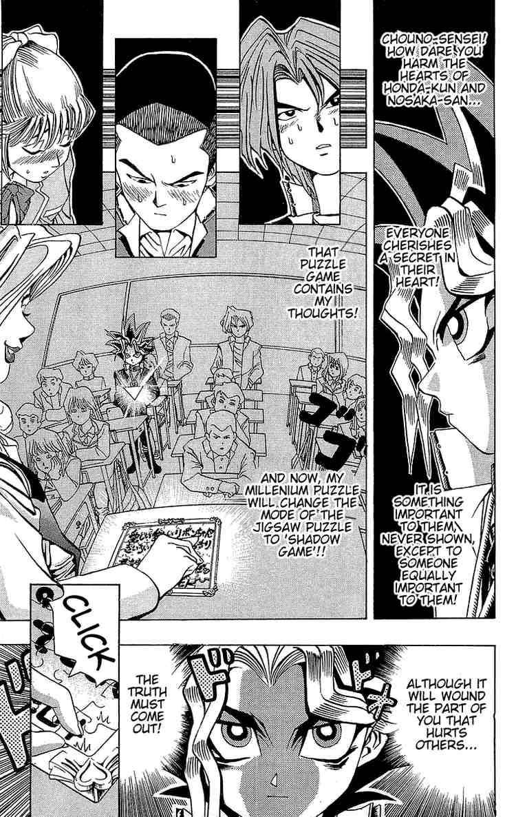 Yu-Gi-Oh chapter 7 page 20