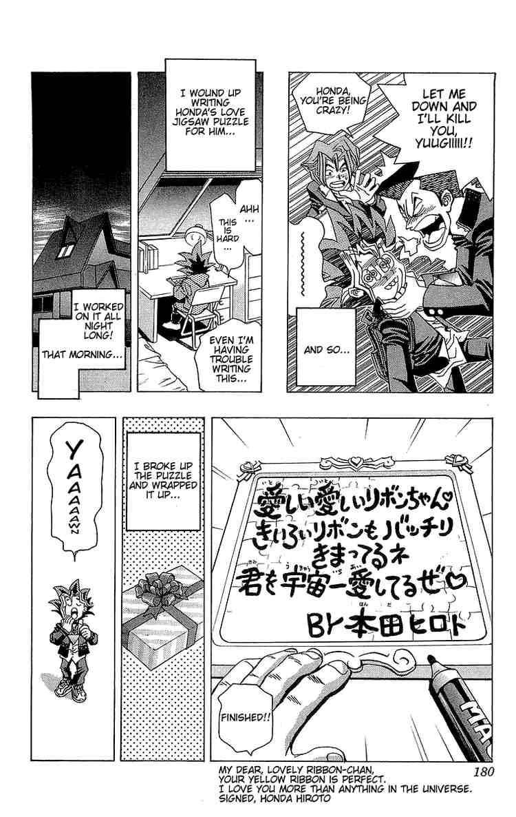 Yu-Gi-Oh chapter 7 page 7