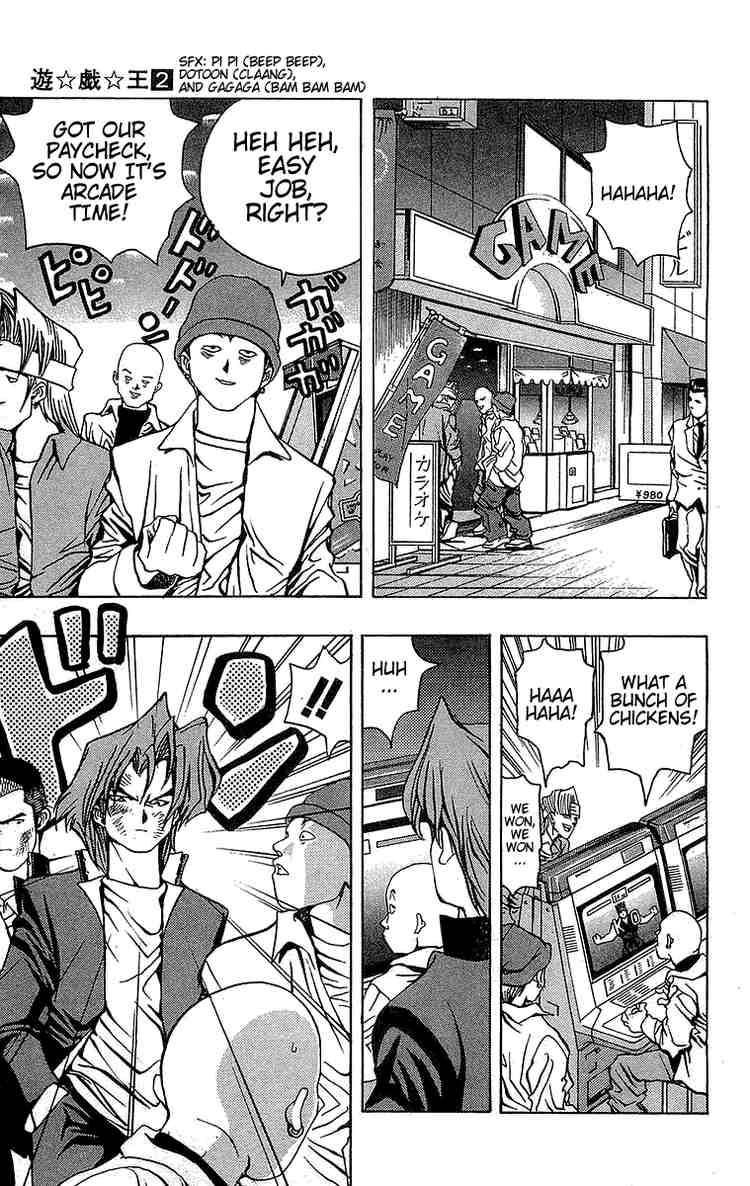 Yu-Gi-Oh chapter 8 page 17