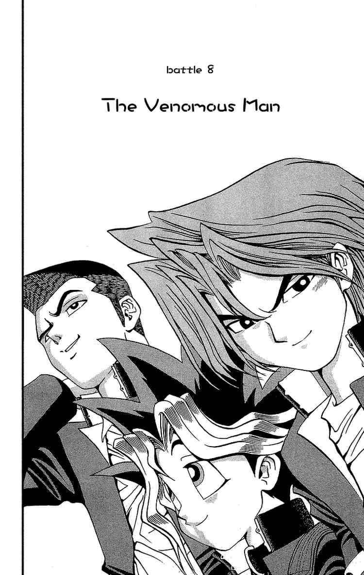 Yu-Gi-Oh chapter 8 page 6
