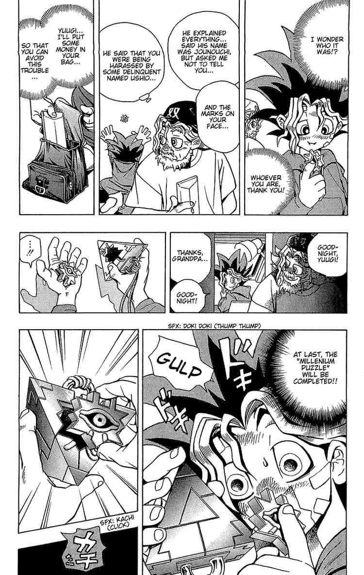 Yu-Gi-Oh chapter 1 page 32