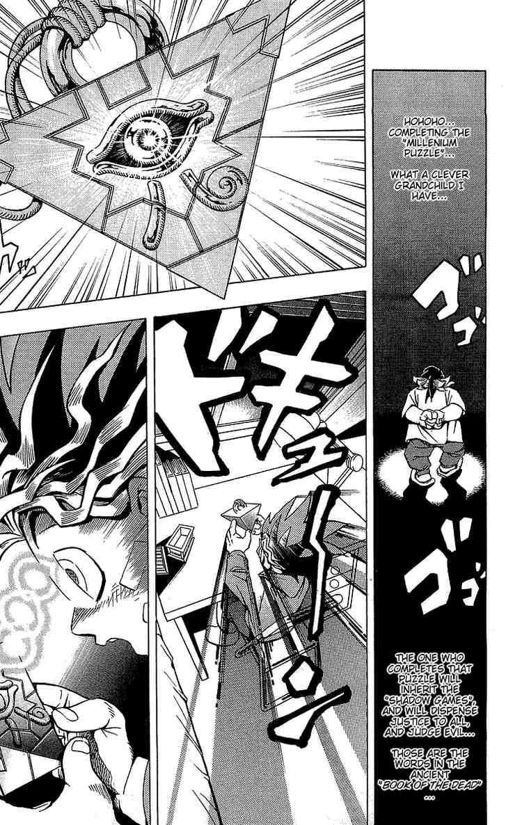 Yu-Gi-Oh chapter 1 page 33