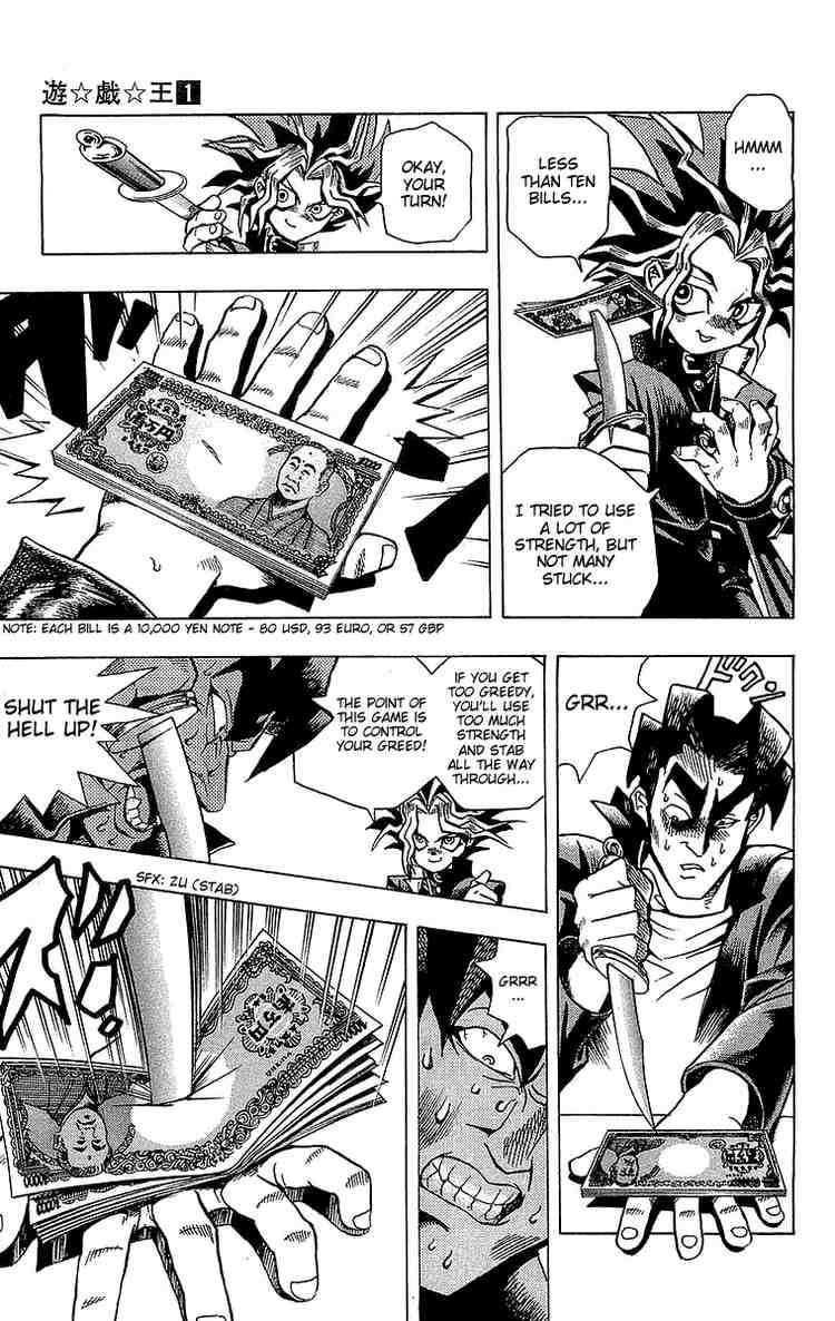 Yu-Gi-Oh chapter 1 page 39