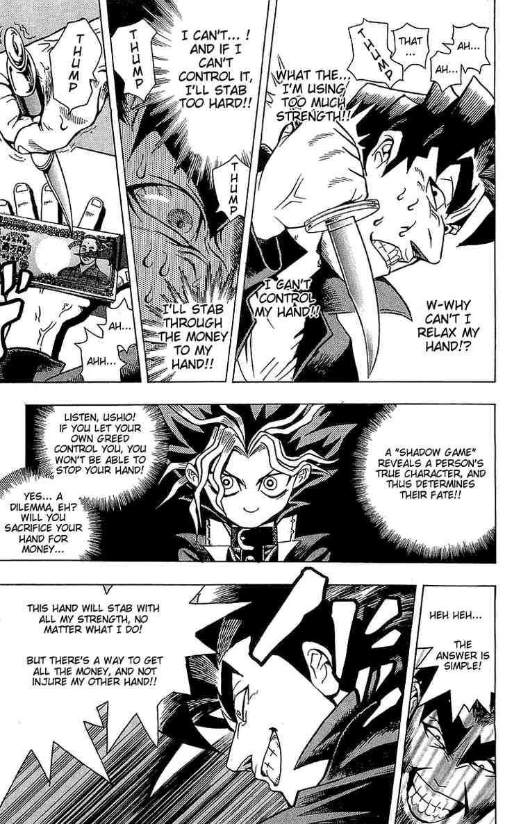 Yu-Gi-Oh chapter 1 page 41
