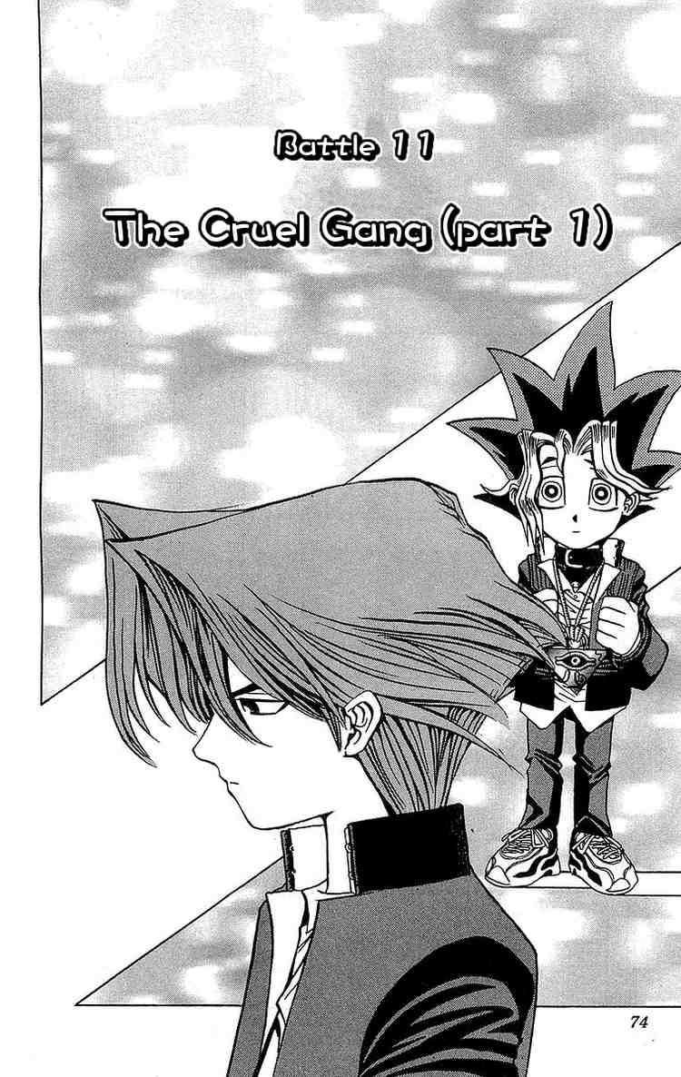 Yu-Gi-Oh chapter 11 page 1