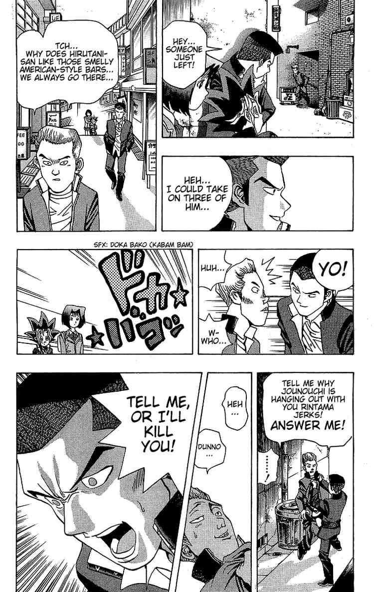 Yu-Gi-Oh chapter 11 page 13