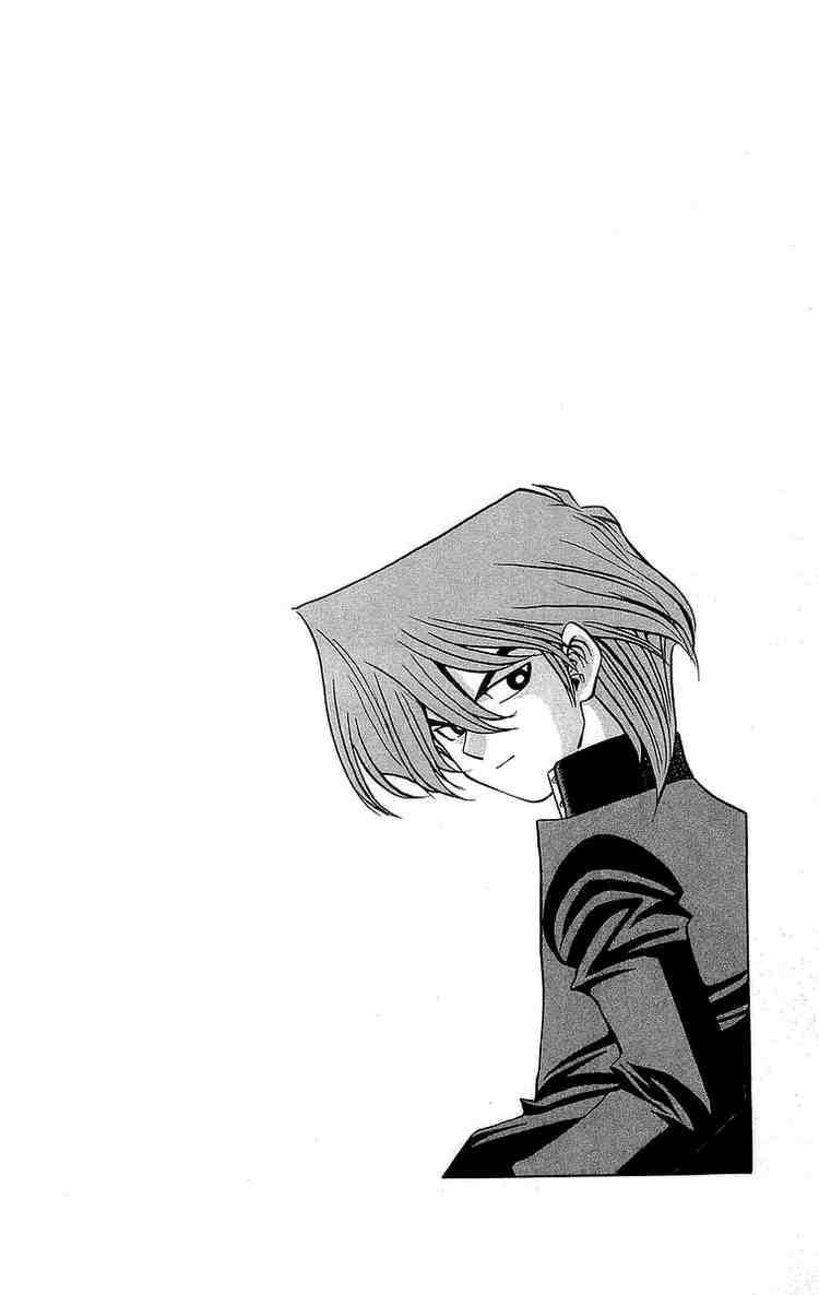 Yu-Gi-Oh chapter 11 page 19
