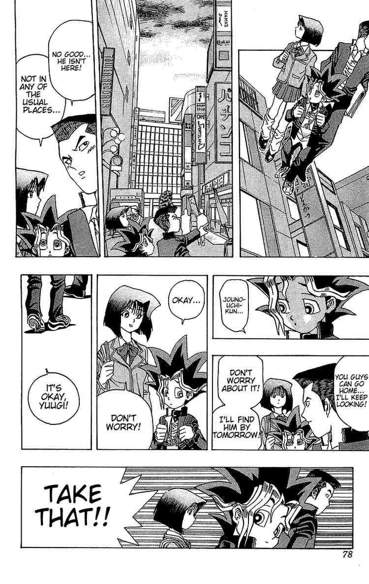 Yu-Gi-Oh chapter 11 page 5