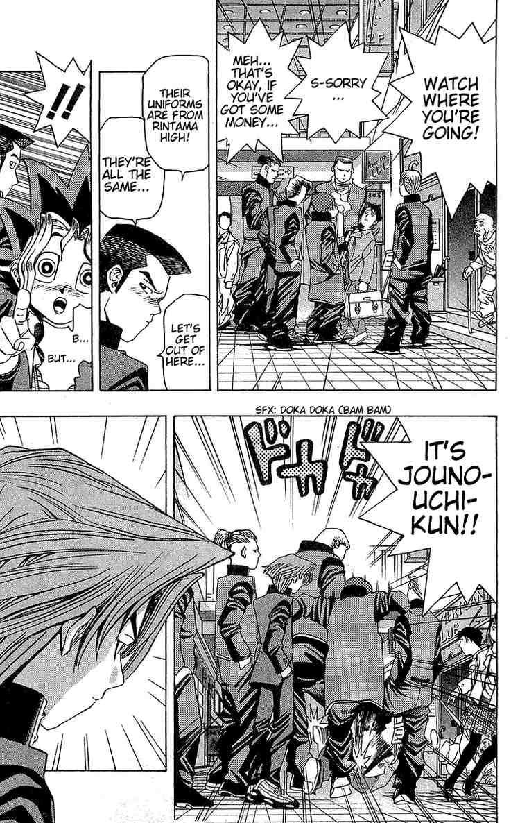Yu-Gi-Oh chapter 11 page 6