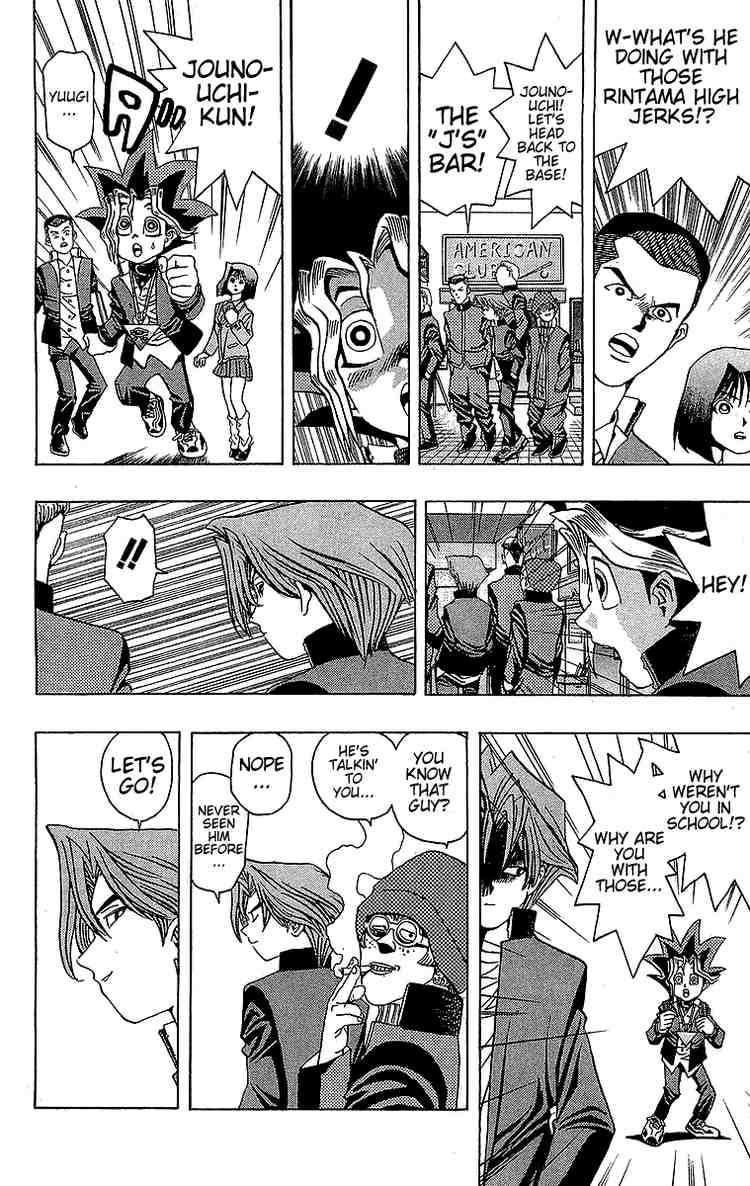Yu-Gi-Oh chapter 11 page 7