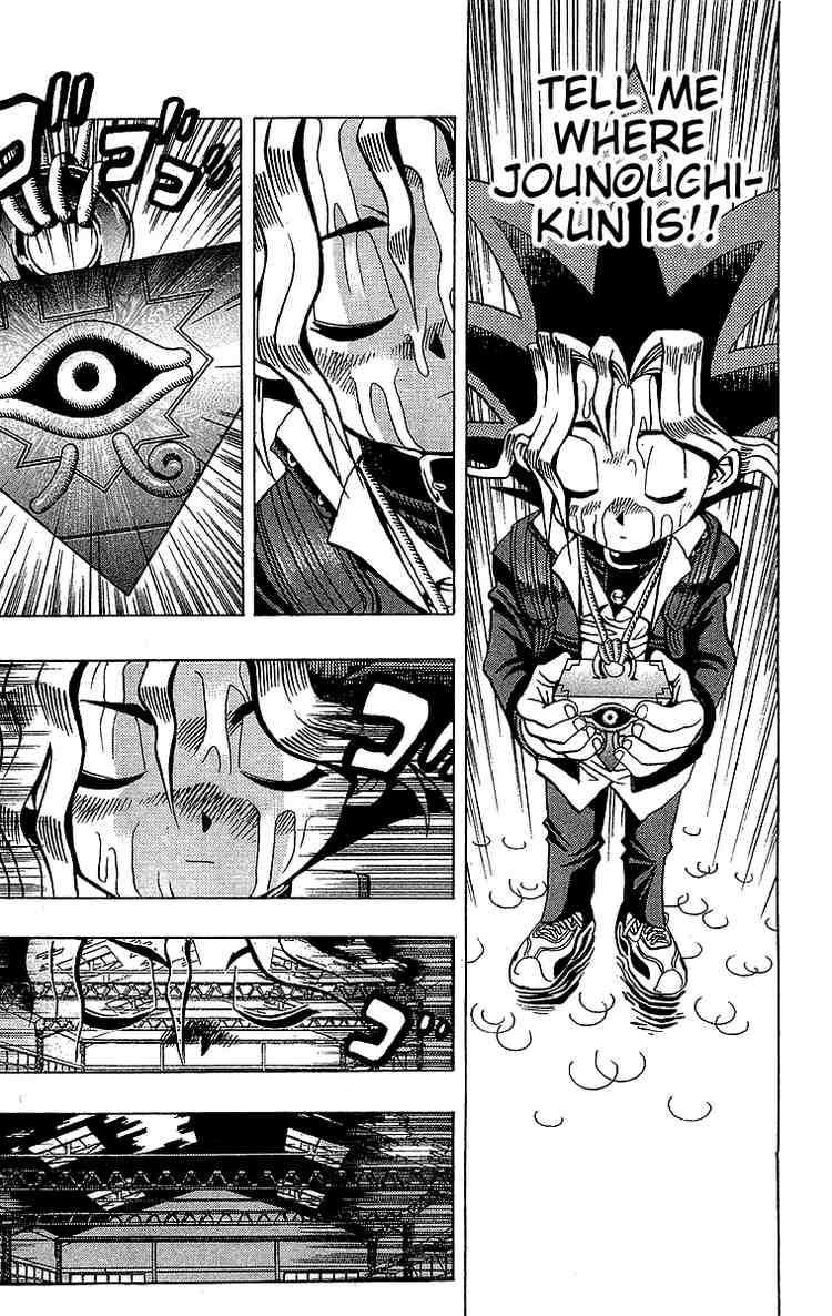 Yu-Gi-Oh chapter 12 page 10