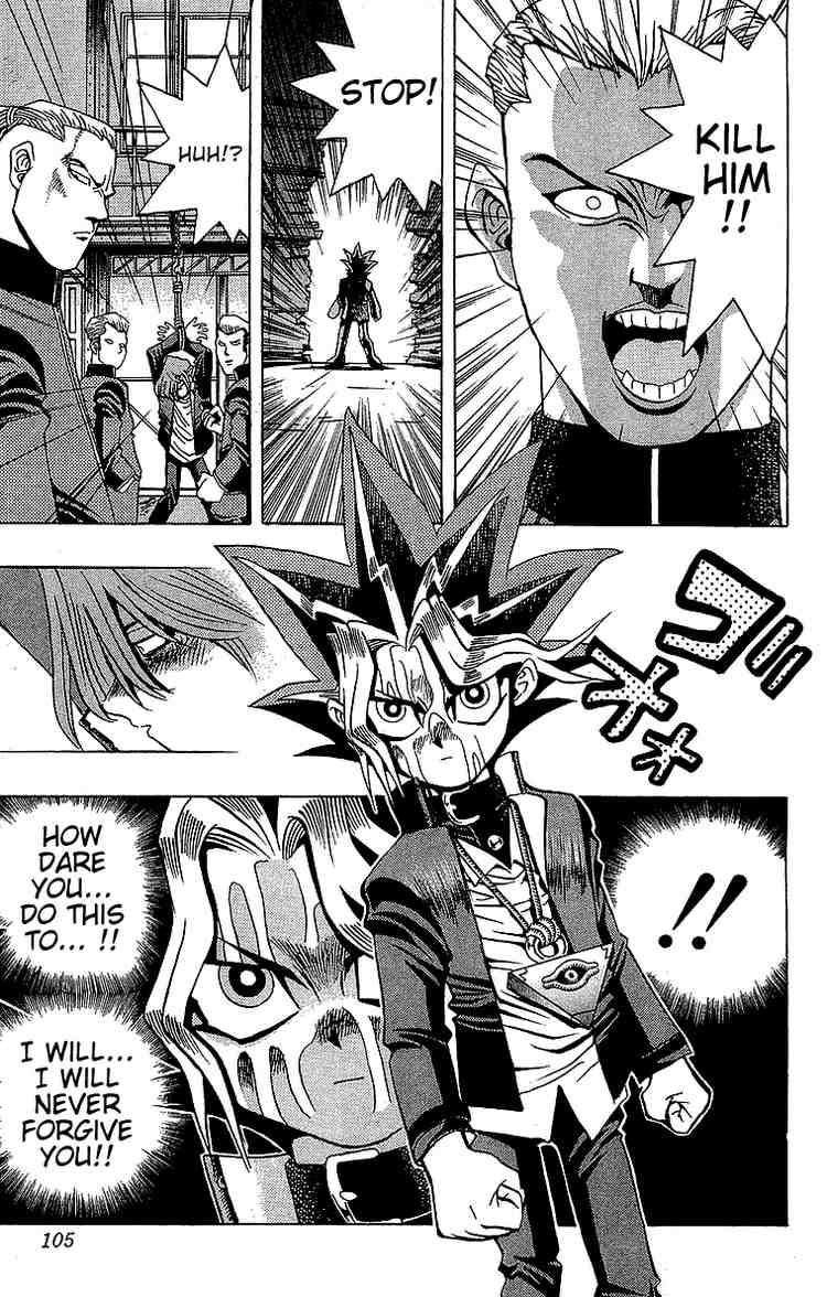 Yu-Gi-Oh chapter 12 page 12