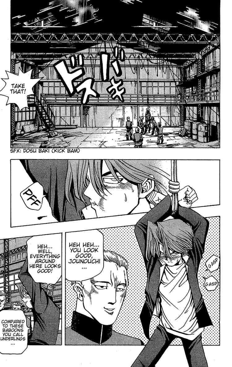 Yu-Gi-Oh chapter 12 page 6