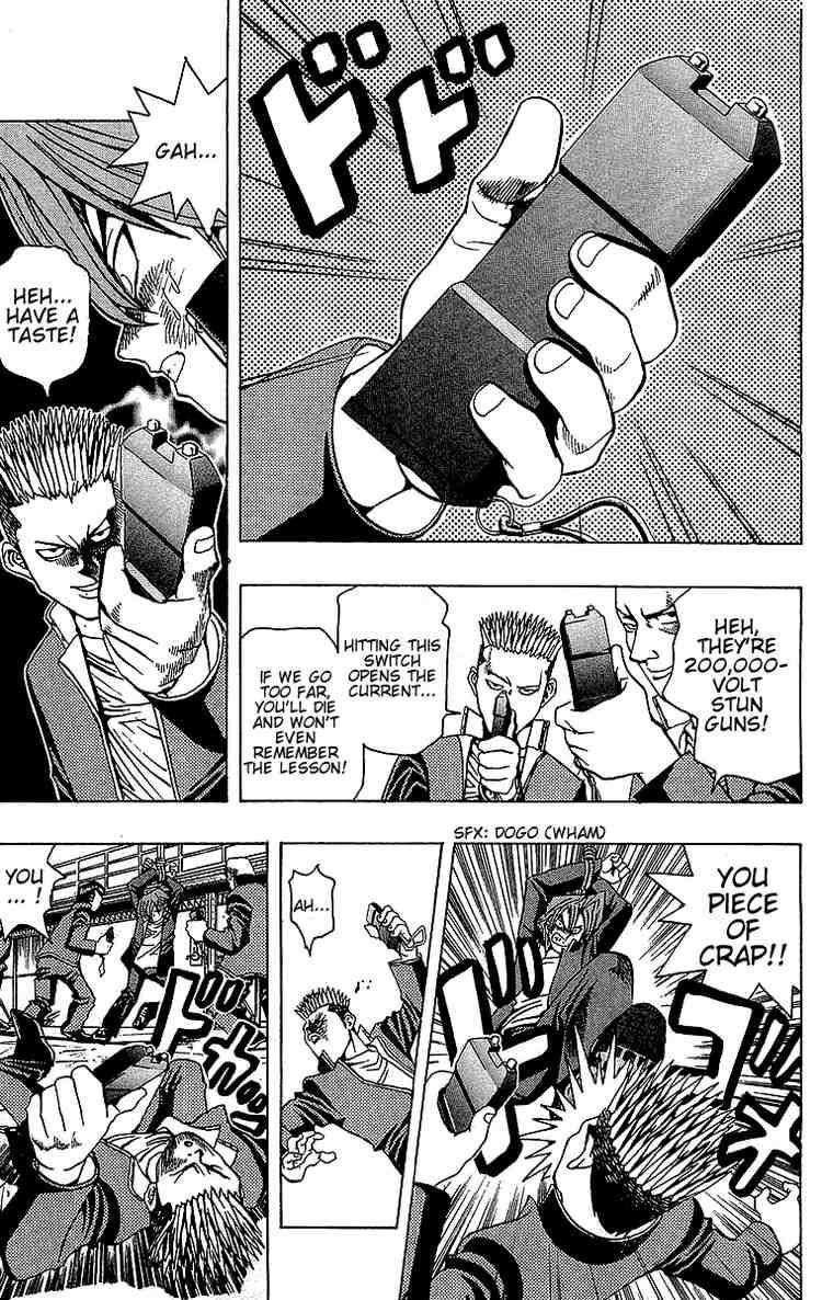 Yu-Gi-Oh chapter 12 page 8