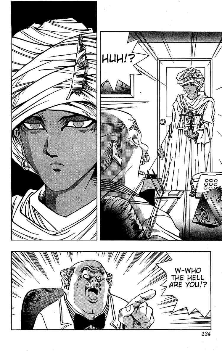 Yu-Gi-Oh chapter 13 page 18