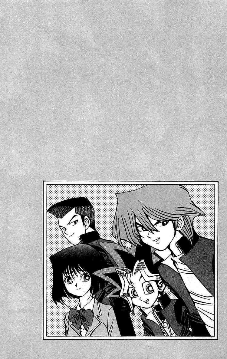 Yu-Gi-Oh chapter 13 page 2