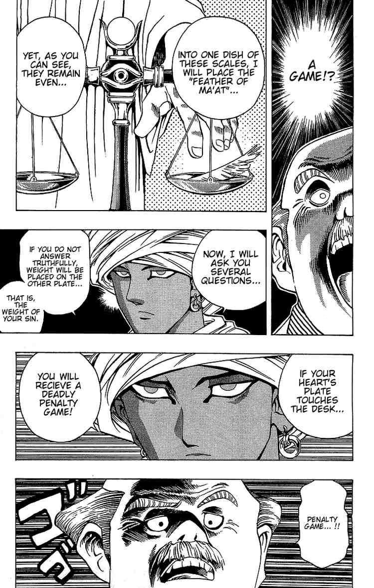 Yu-Gi-Oh chapter 13 page 21
