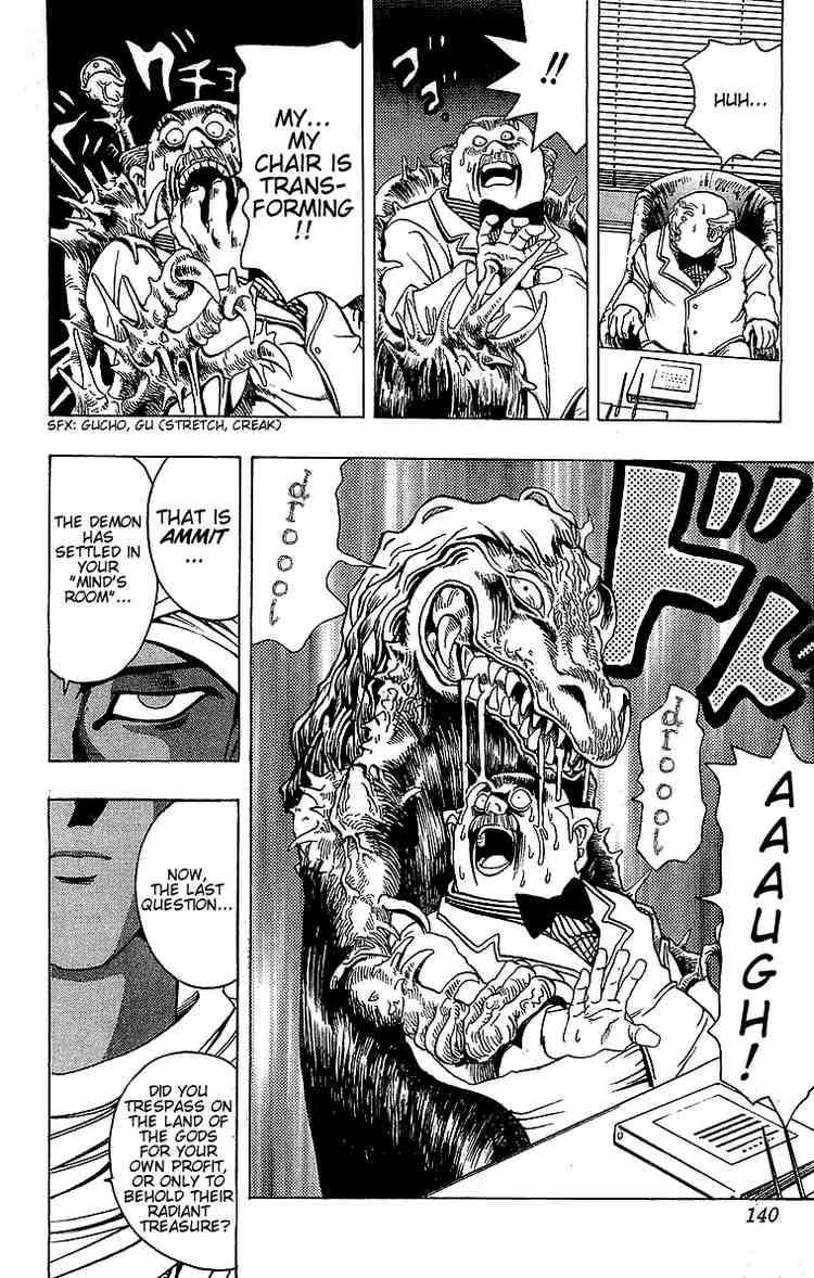 Yu-Gi-Oh chapter 13 page 24