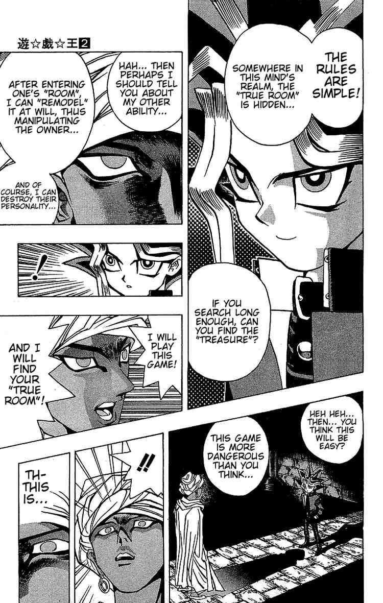 Yu-Gi-Oh chapter 14 page 6