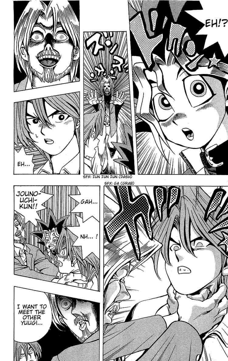 Yu-Gi-Oh chapter 15 page 17
