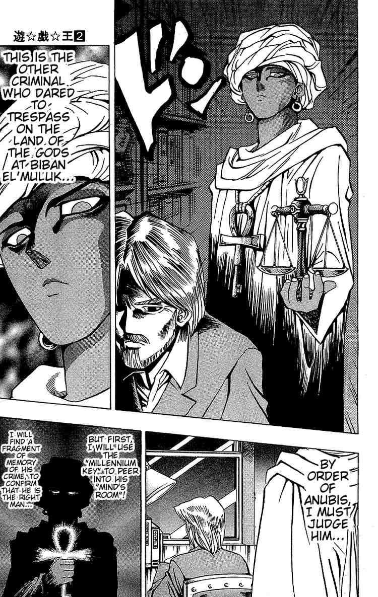 Yu-Gi-Oh chapter 15 page 8