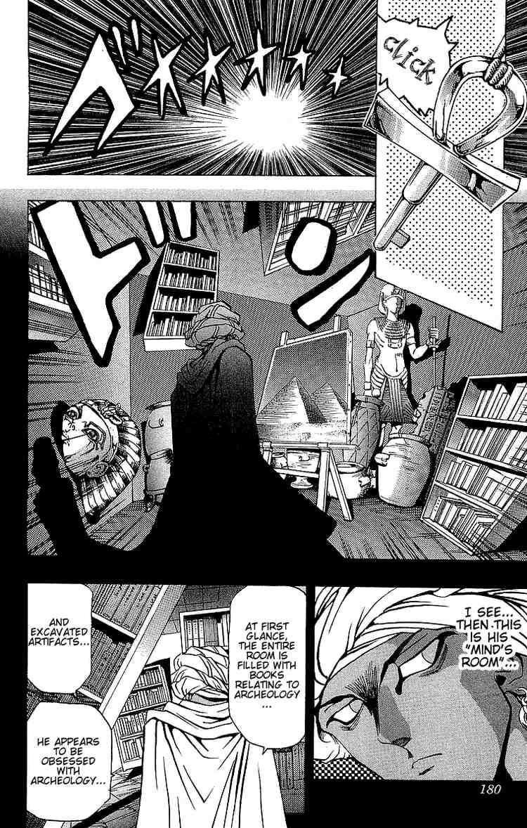 Yu-Gi-Oh chapter 15 page 9