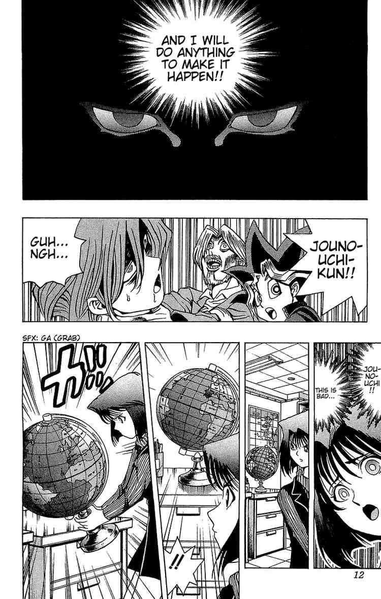 Yu-Gi-Oh chapter 16 page 10