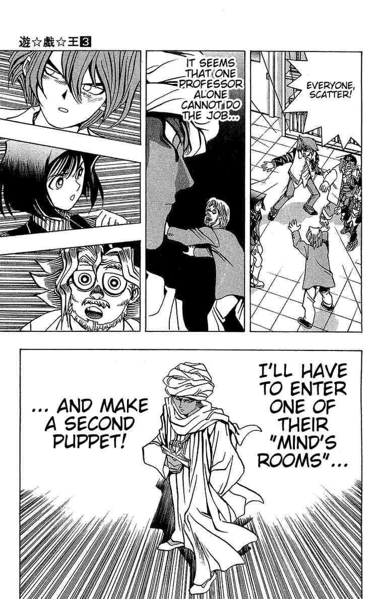 Yu-Gi-Oh chapter 16 page 13