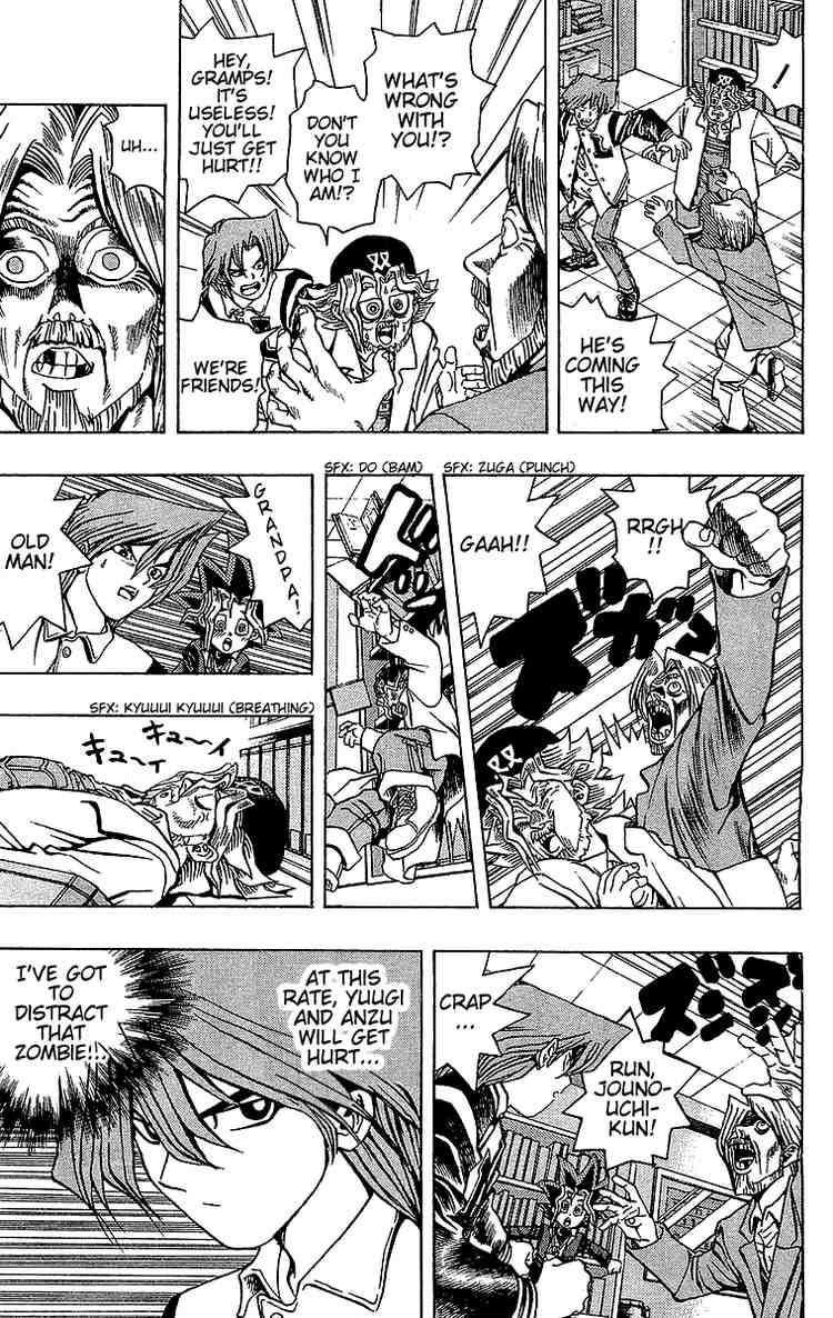 Yu-Gi-Oh chapter 16 page 17