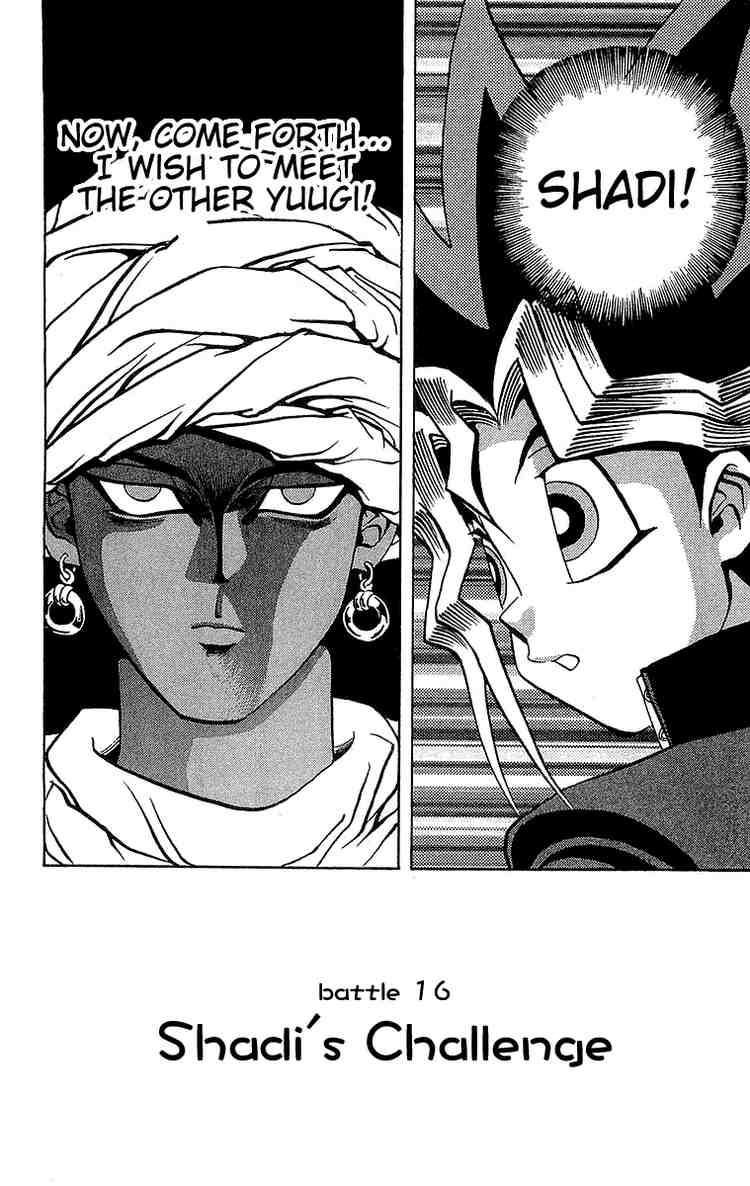 Yu-Gi-Oh chapter 16 page 6
