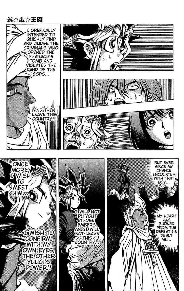 Yu-Gi-Oh chapter 16 page 9