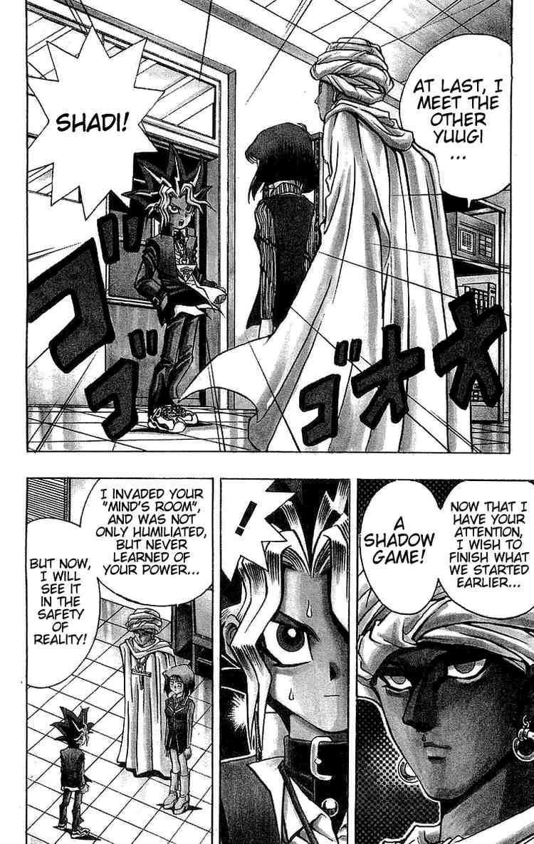 Yu-Gi-Oh chapter 17 page 1