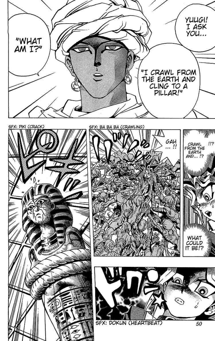Yu-Gi-Oh chapter 17 page 17