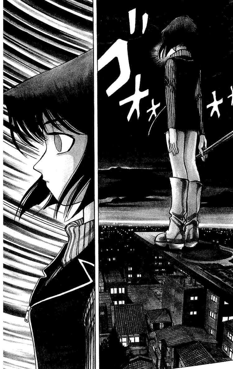 Yu-Gi-Oh chapter 17 page 5