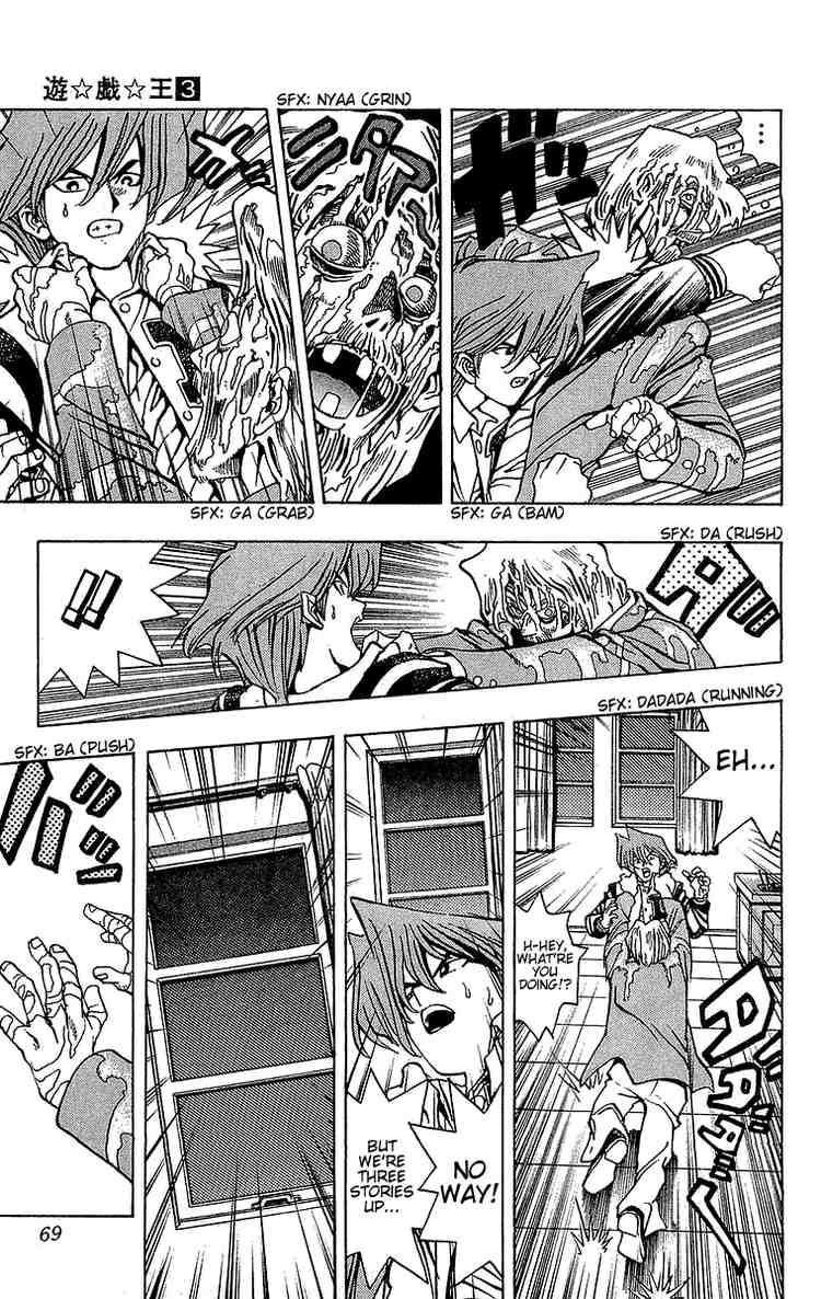 Yu-Gi-Oh chapter 18 page 12