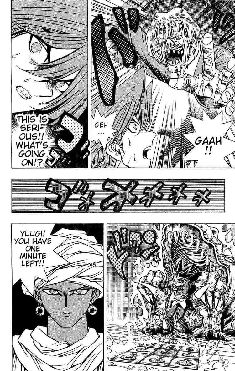 Yu-Gi-Oh chapter 18 page 15