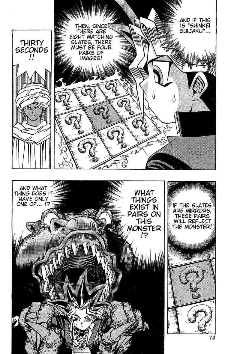 Yu-Gi-Oh chapter 18 page 17