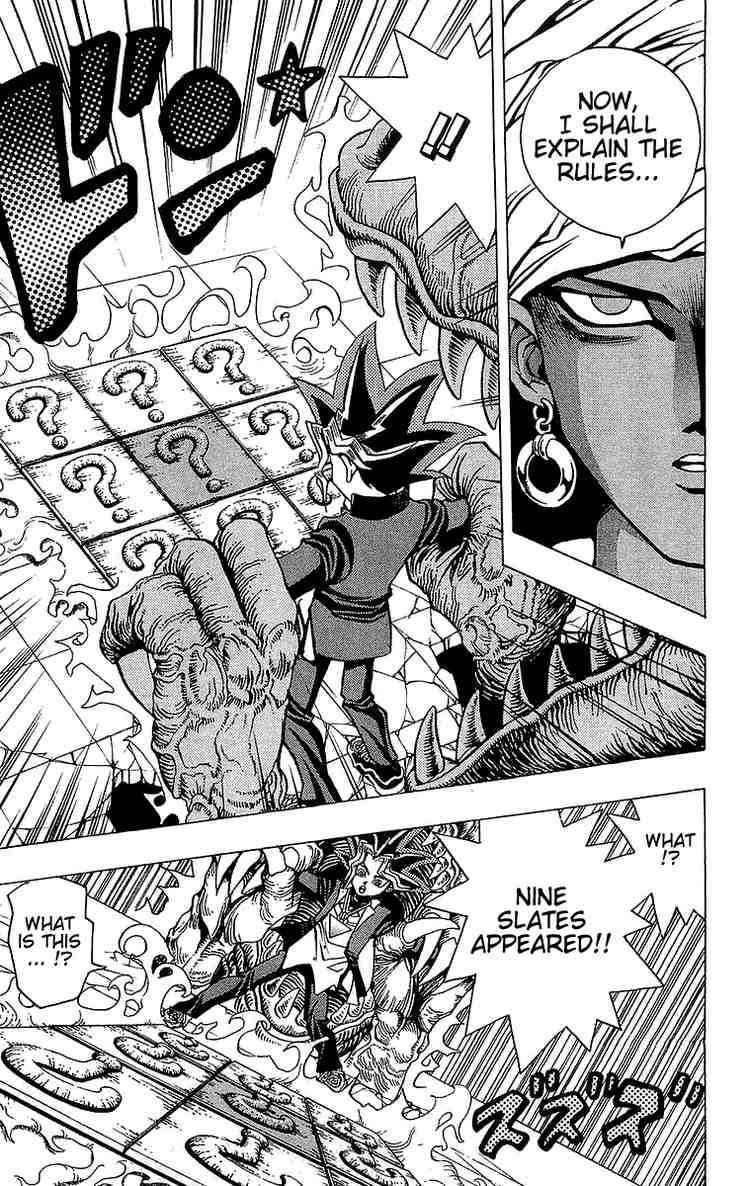 Yu-Gi-Oh chapter 18 page 4