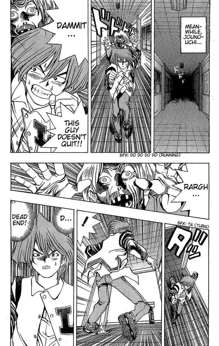 Yu-Gi-Oh chapter 18 page 9