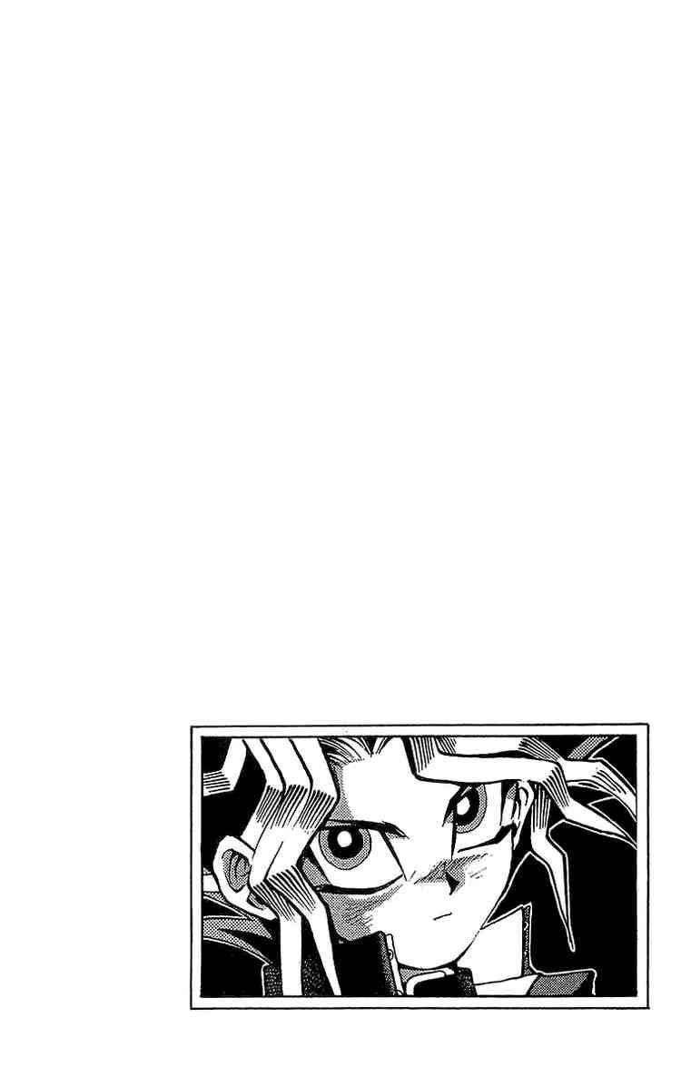 Yu-Gi-Oh chapter 19 page 18