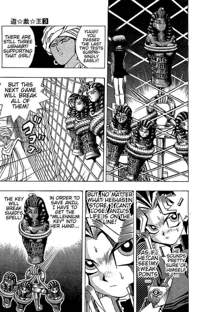 Yu-Gi-Oh chapter 19 page 2