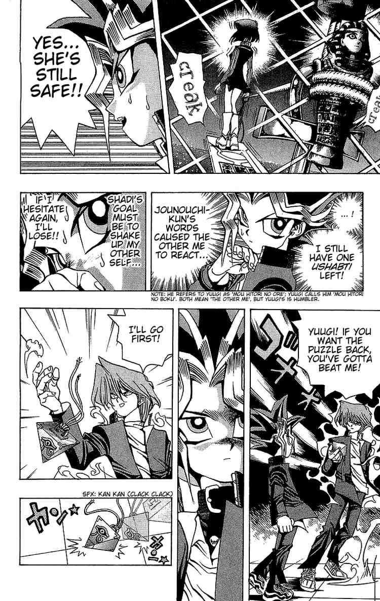Yu-Gi-Oh chapter 19 page 9