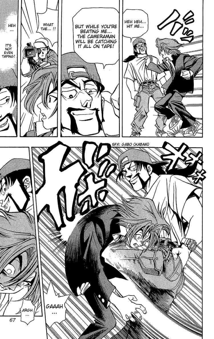 Yu-Gi-Oh chapter 2 page 12