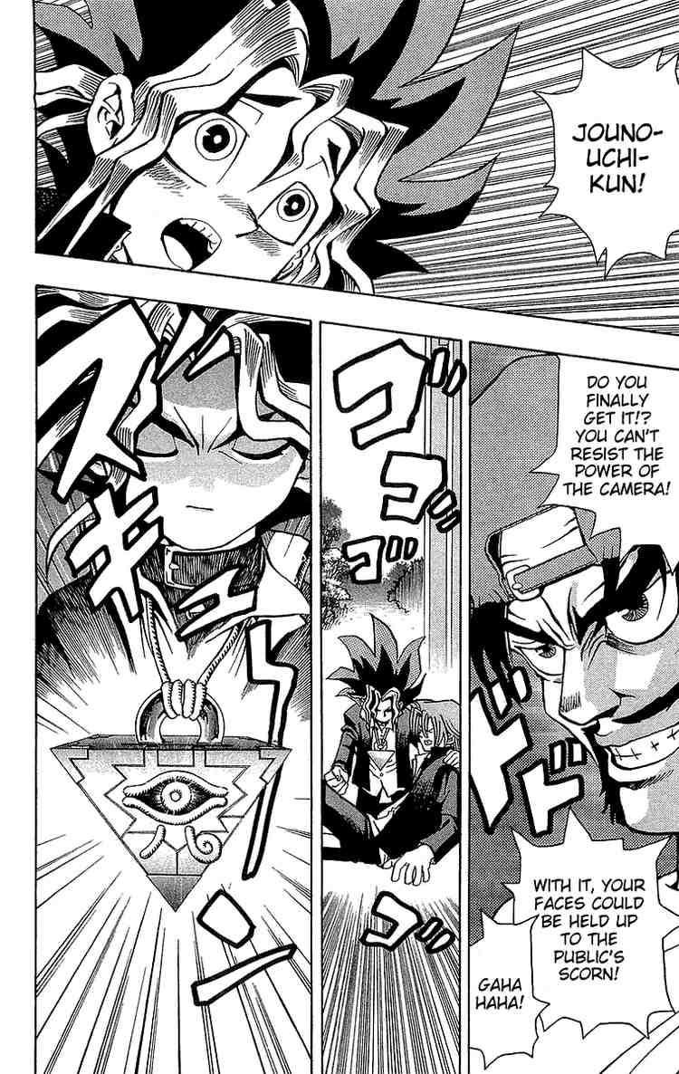 Yu-Gi-Oh chapter 2 page 13